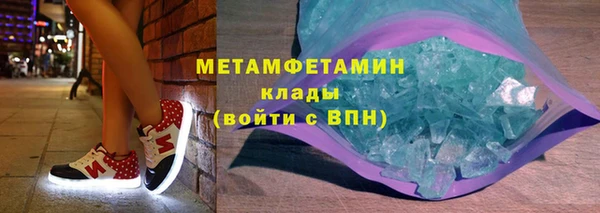 дживик Каменка