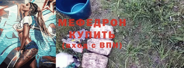 дживик Каменка