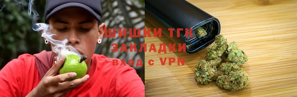 кристаллы Каменногорск