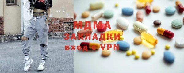 дживик Каменка