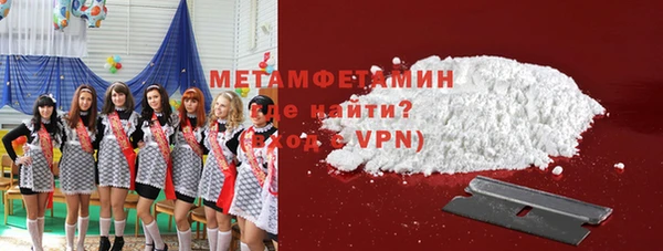 дживик Каменка