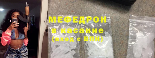 дживик Каменка
