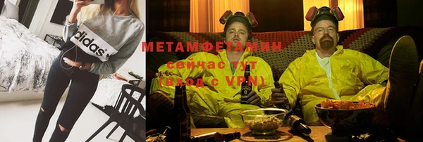 дживик Каменка
