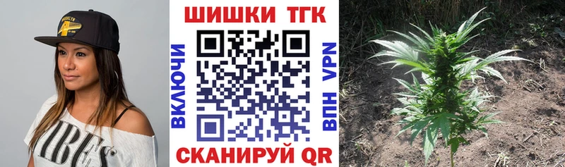 Купить  Давлеканово  Канабис гибрид 